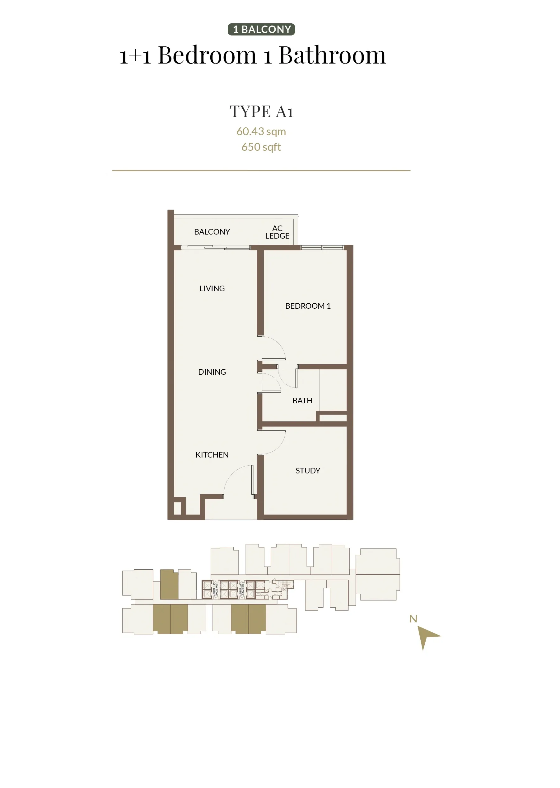 Type A floor plan